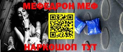 альфа пвп VHQ Ликино-Дулёво