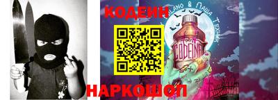 мдпв Ливны