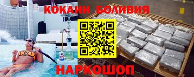 мдпв Ливны