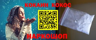 мдпв Ливны