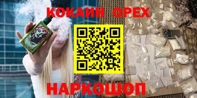 мдпв Ливны