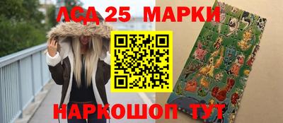 мдпв Ливны