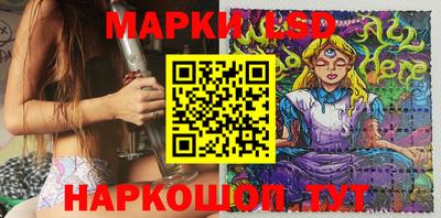 альфа пвп VHQ Ликино-Дулёво