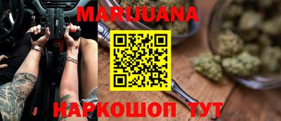 мдпв Ливны