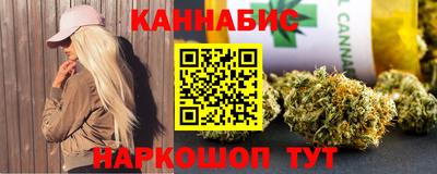 молекула духа Лесосибирск