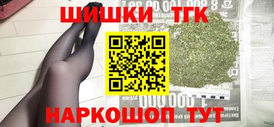 альфа пвп VHQ Ликино-Дулёво