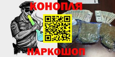 молекула духа Лесосибирск