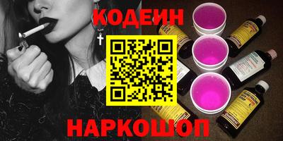 альфа пвп VHQ Ликино-Дулёво