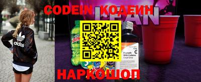 альфа пвп VHQ Ликино-Дулёво