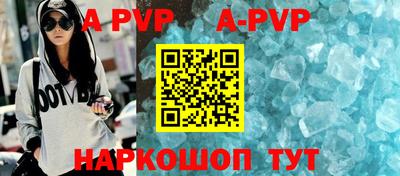 мдпв Ливны