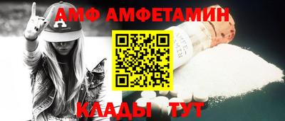 мдпв Ливны