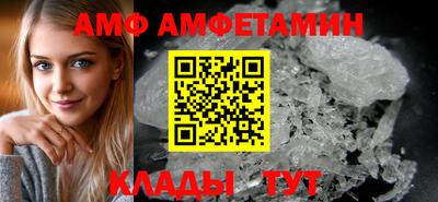 мдпв Ливны