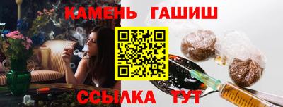 альфа пвп VHQ Ликино-Дулёво