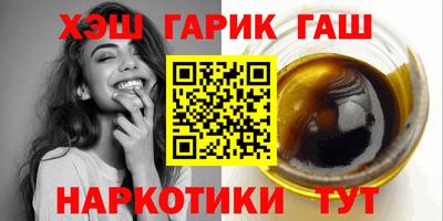 альфа пвп VHQ Ликино-Дулёво