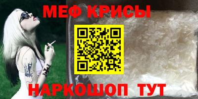 альфа пвп VHQ Ликино-Дулёво