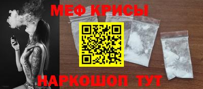 альфа пвп VHQ Ликино-Дулёво