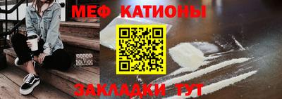 мдпв Ливны
